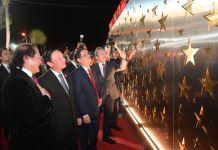 Lễ trao giải thưởng Cánh diều vàng năm 2023 vth 5161 20230909234918